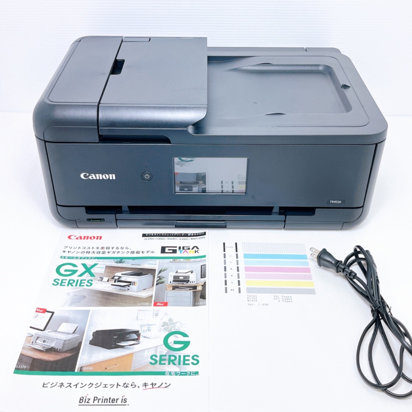□印刷枚数極少□Canon TR9530 インクジェットプリンター キャノン