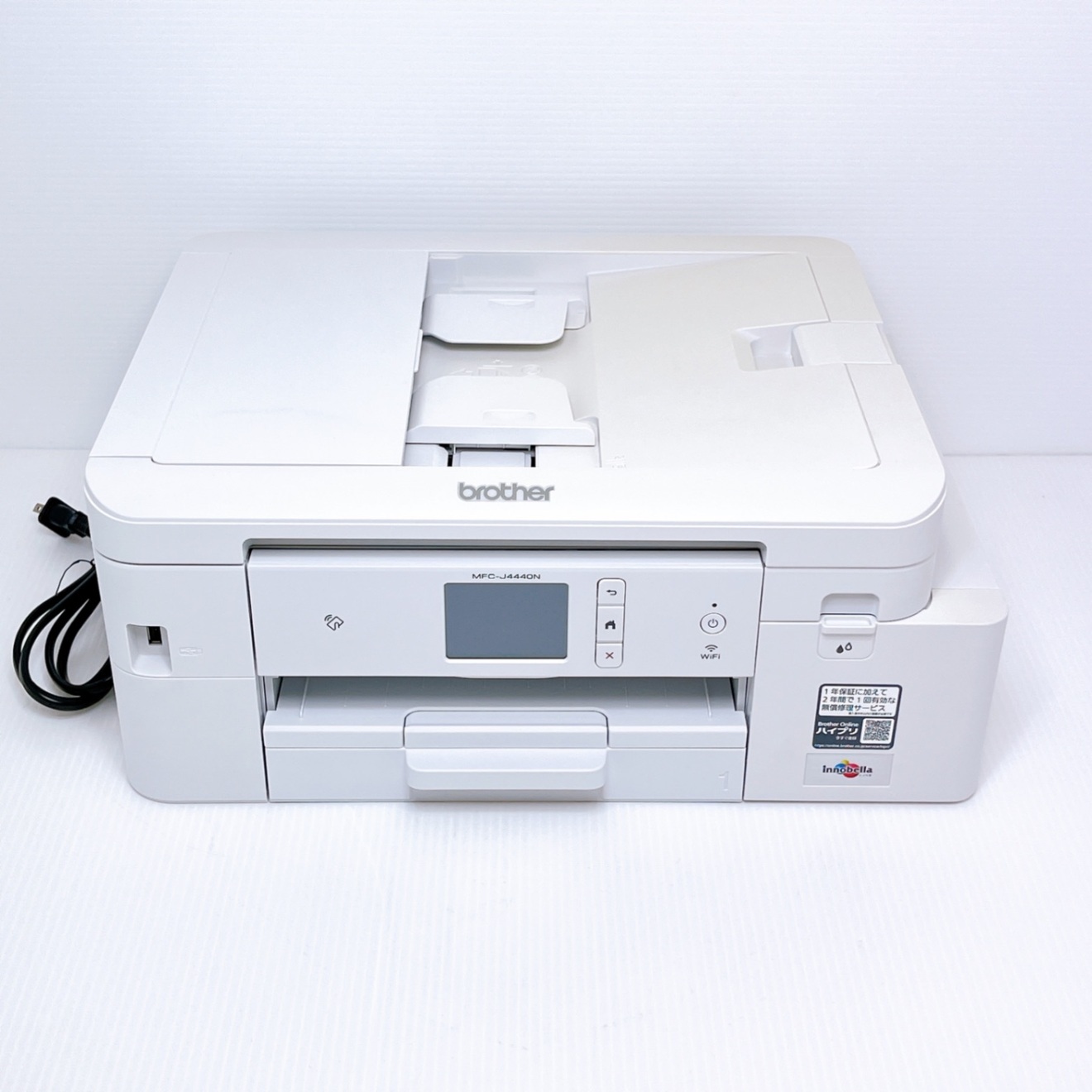 □印刷枚数少□brother MFC-J4440N インクジェットプリンター ブラザー