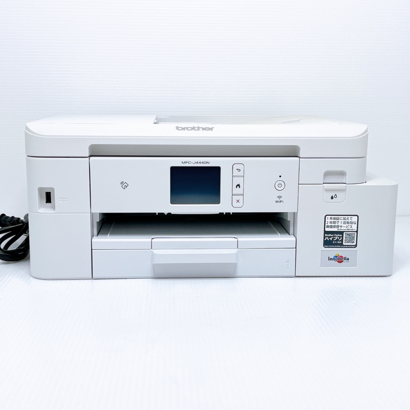 □印刷枚数少□brother MFC-J4440N インクジェットプリンター ブラザー