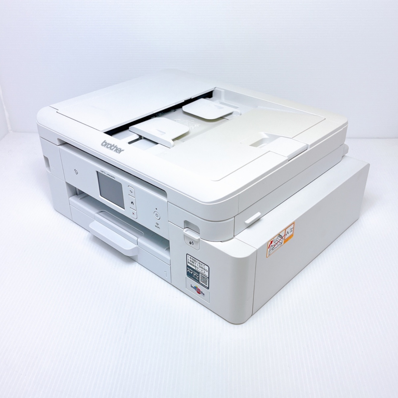 □印刷枚数少□brother MFC-J4440N インクジェットプリンター ブラザー