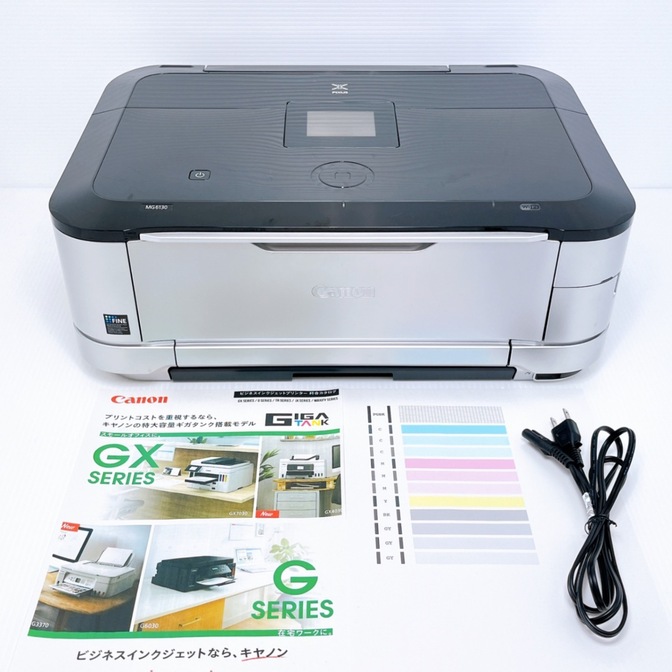 Canon MG6130 インクジェットプリンター キャノン