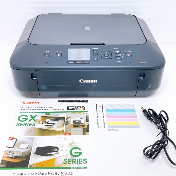 ■印刷枚数極少■Canon MG5630 インクジェットプリンター キャノン