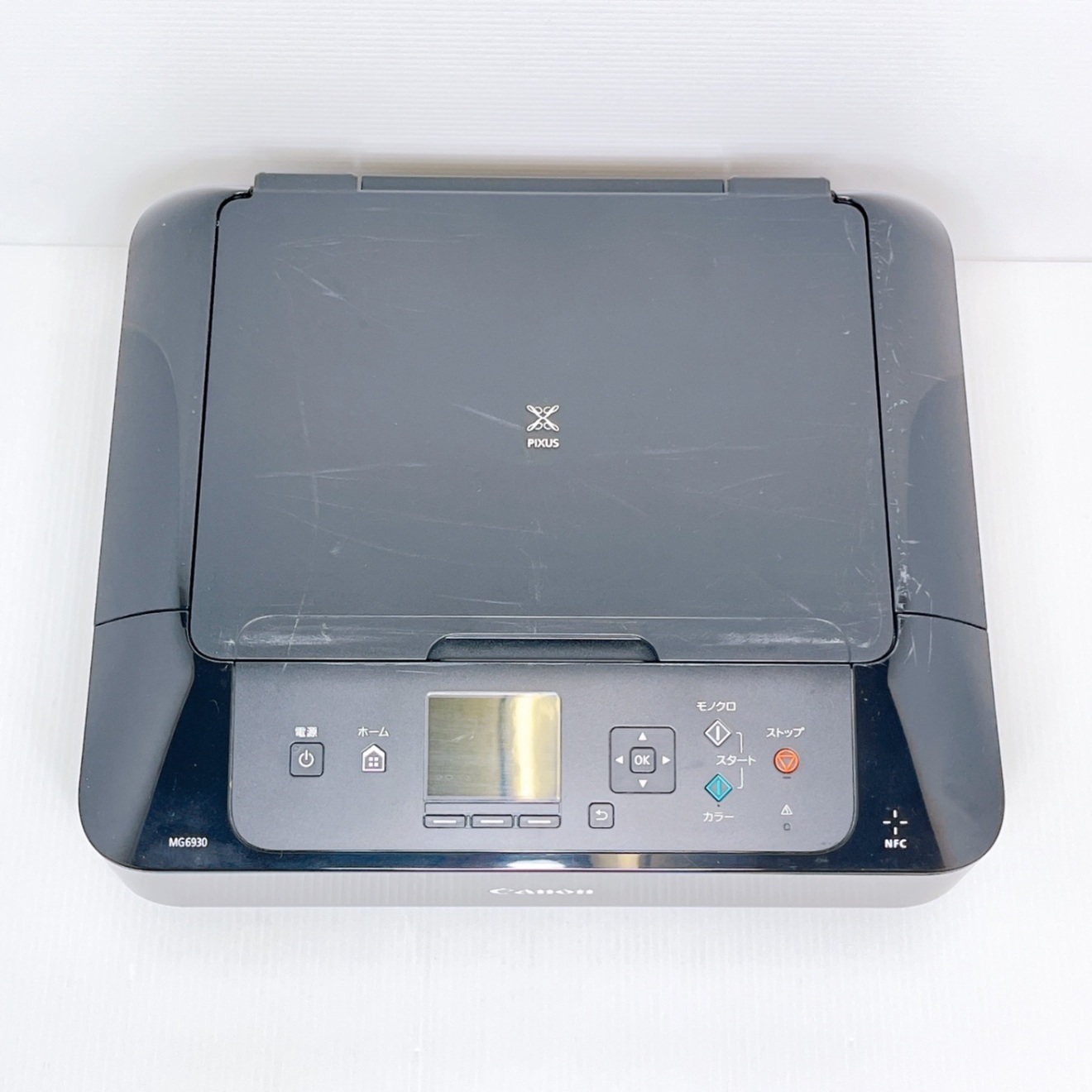 Canon MG6930 インクジェットプリンター キャノン｜リベシティフリー