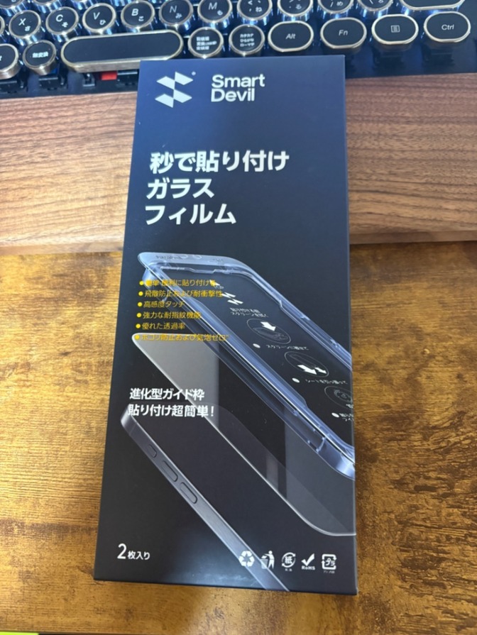 iPhone　ガラスフィルム
