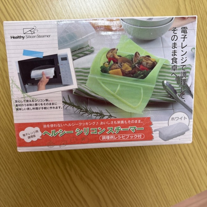 シリコンスチーマー　ヘルシー