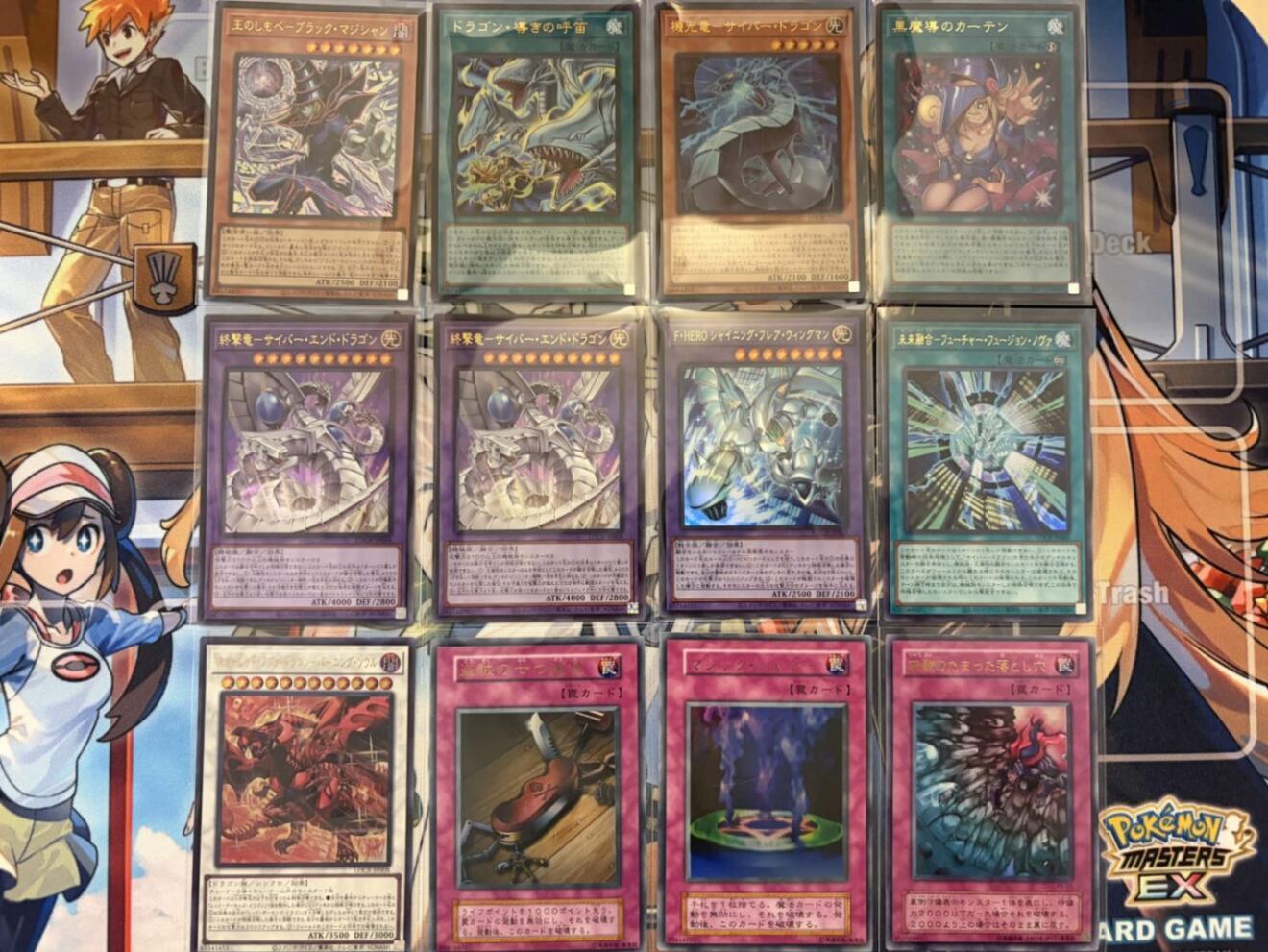 遊戯王まとめ売り 約200枚｜リベシティフリーマーケット