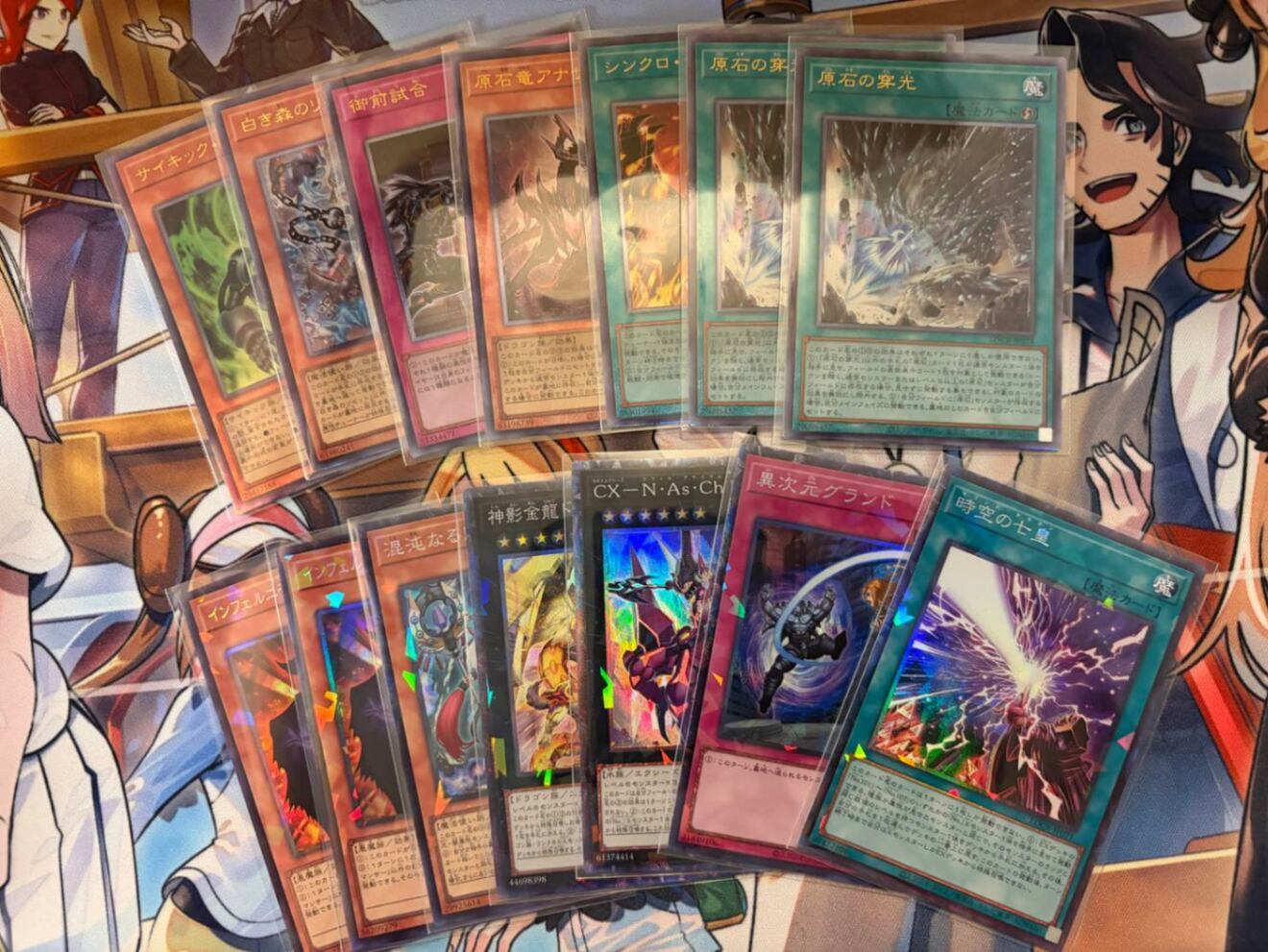 遊戯王まとめ売り 約200枚｜リベシティフリーマーケット