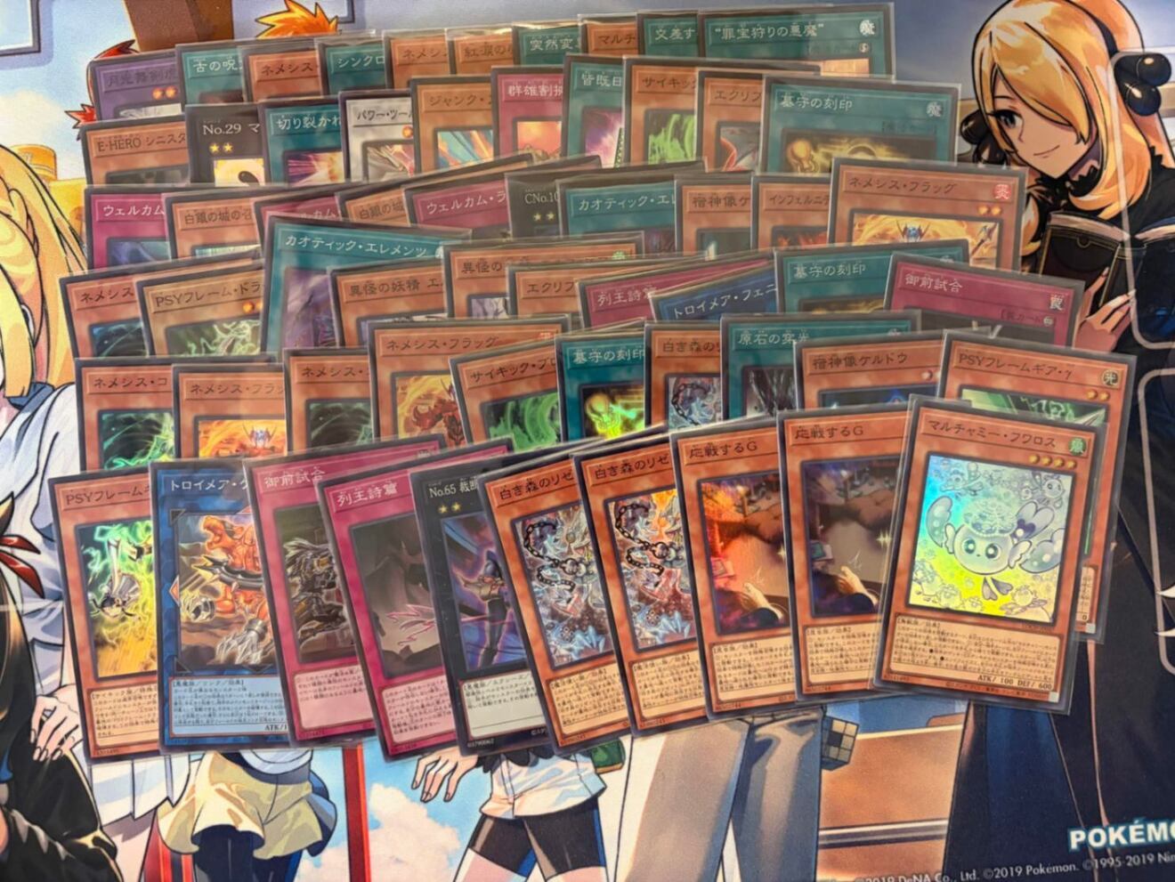 遊戯王まとめ売り 約200枚｜リベシティフリーマーケット
