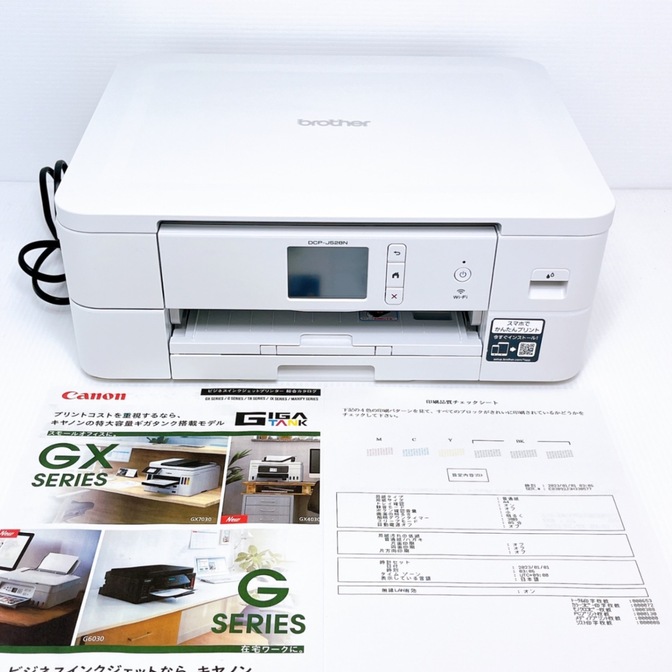 □印刷枚数極少□brother DCP-J528N インクジェットプリンター