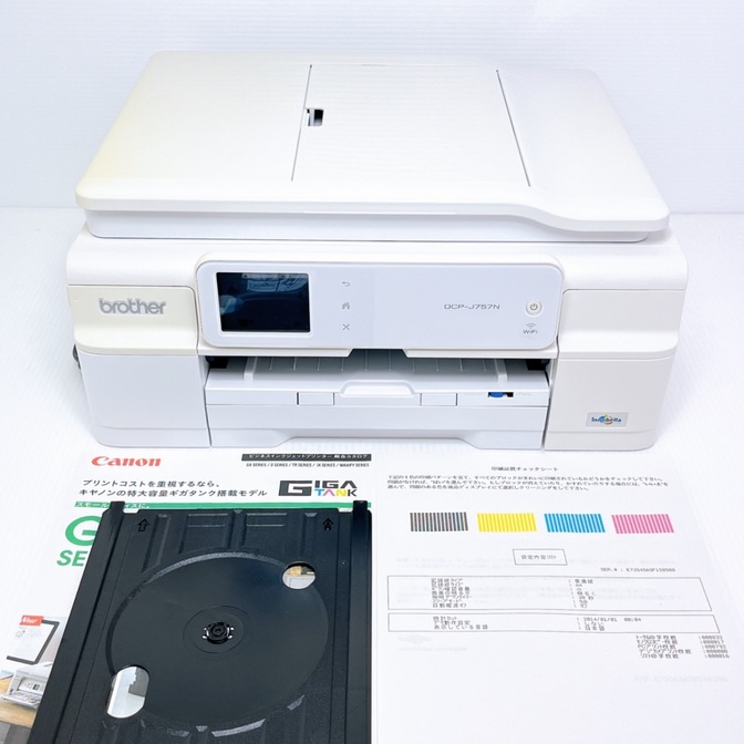 ■印刷枚数極少■brother DCP-J757N インクジェットプリンター ブラザー