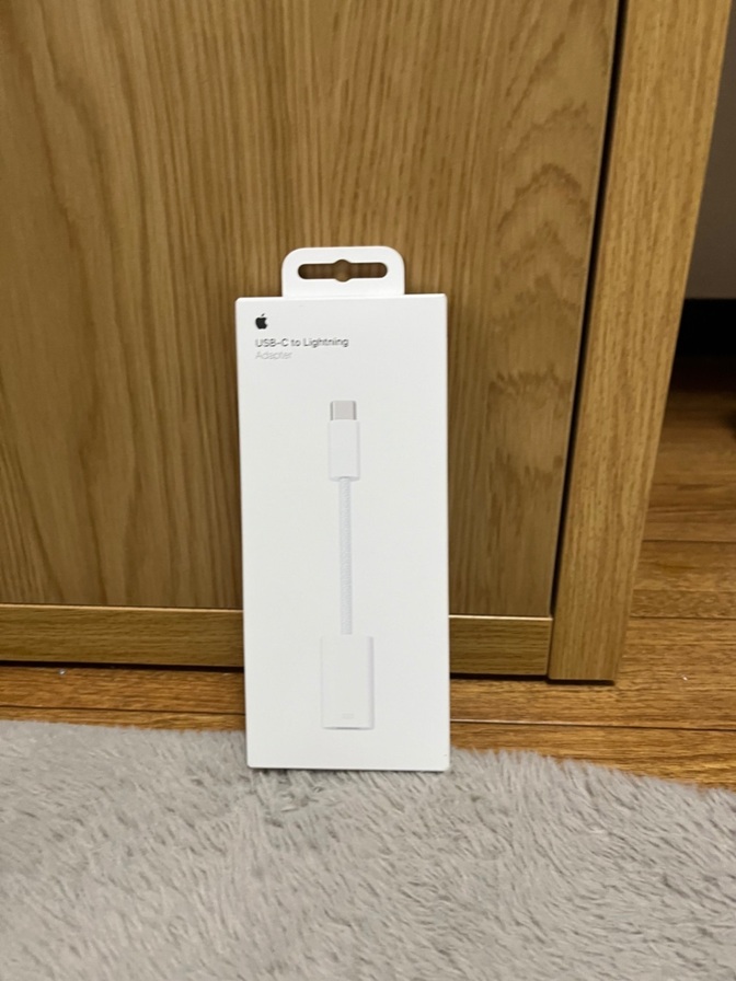 USB-CtoLightning
Adapter