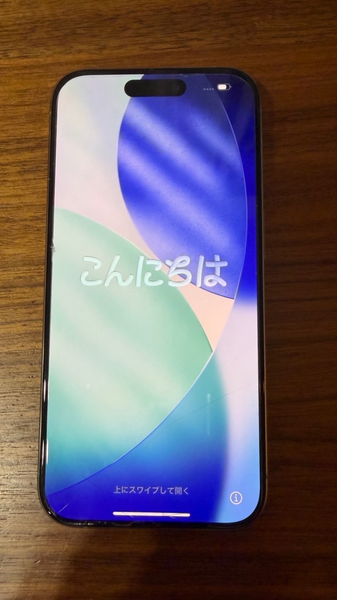 iPhone15pro 512GB シルバー