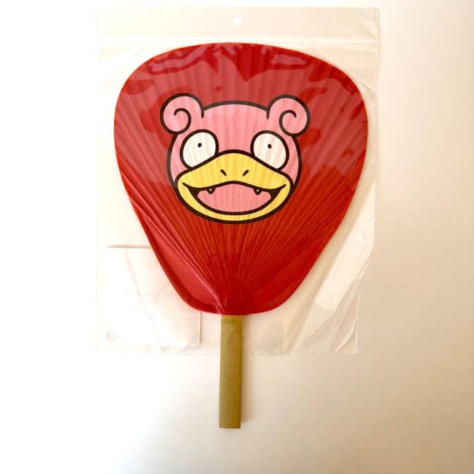 【新品未開封】ポケモンセンターカガワ 限定 ヤドン うちわ