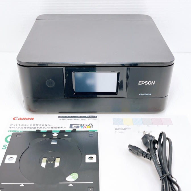 EPSON EP-880AB インクジェットプリンター エプソン