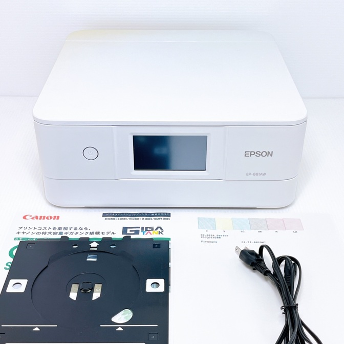 EPSON EP-881AW インクジェットプリンター エプソン