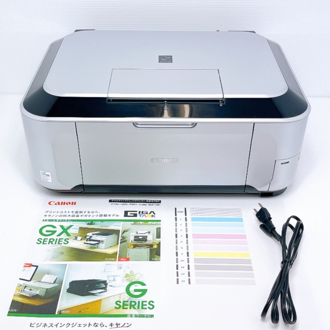 Canon MP980 インクジェットプリンター キャノン