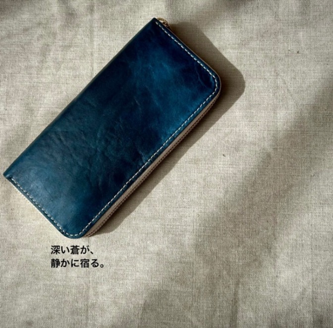 本革 長財布 馬蝋革 蒼影 ラウンドファスナー 手縫い 悠革シリーズ