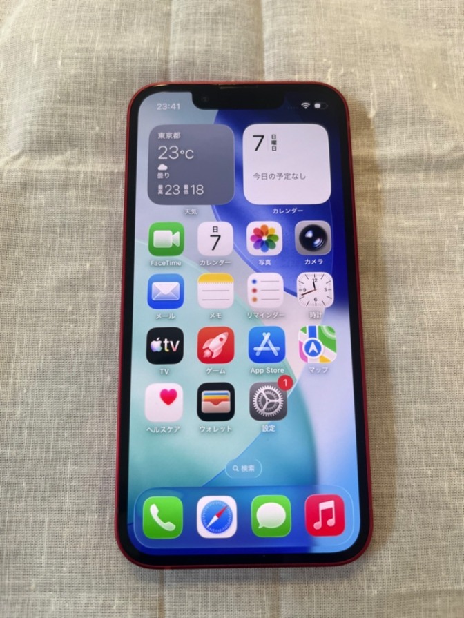 iPhone13 mini 128GB PRODUCT(RED) SIMフリー 美品 箱・付属品あり
