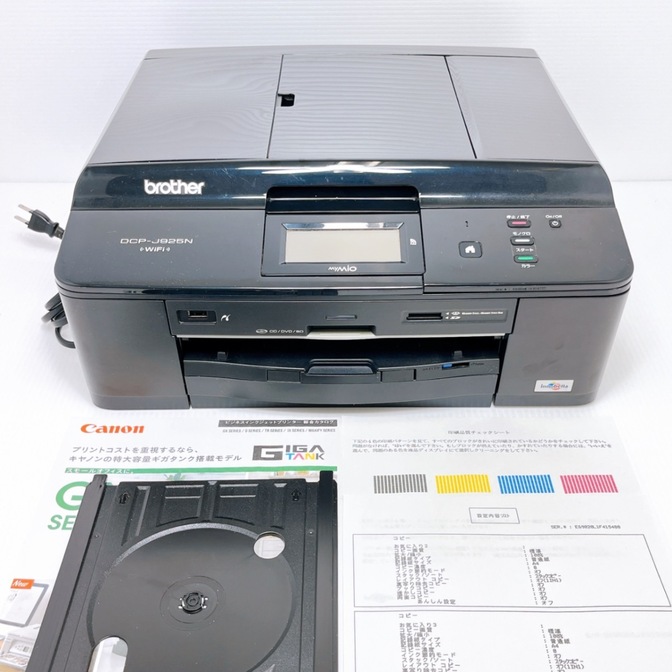 ■印刷枚数少■brother DCP-J925N インクジェットプリンター ブラザー