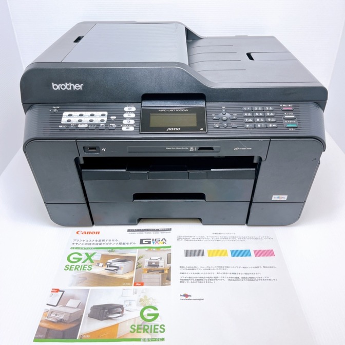 brother MFC-J6710CDW インクジェットプリンター ブラザー