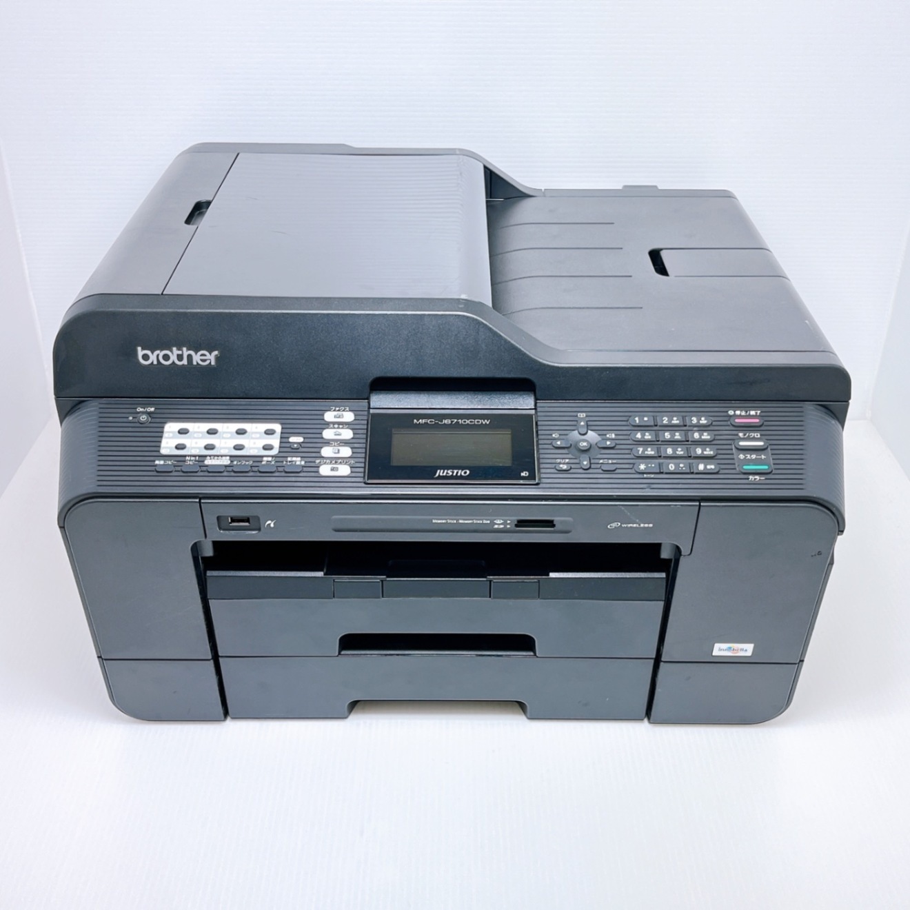 brother MFC-J6710CDW インクジェットプリンター ブラザー｜リベシティ