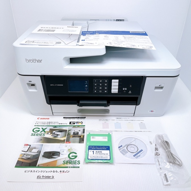 brother MFC-J7100CDW インクジェットプリンター ブラザー