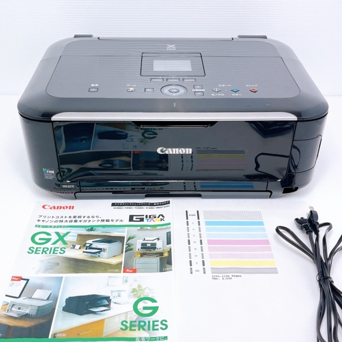 ■印刷枚数少■Canon MG5330 インクジェットプリンター キャノン