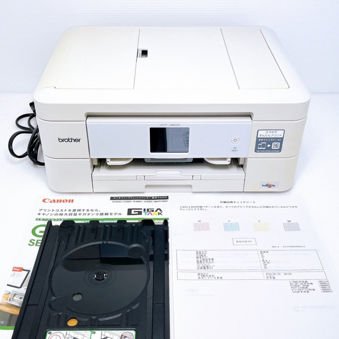 ■印刷枚数少■brother DCP-J962N プリンター ブラザー