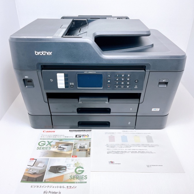 brother MFC-J6980CDW インクジェットプリンター ブラザー