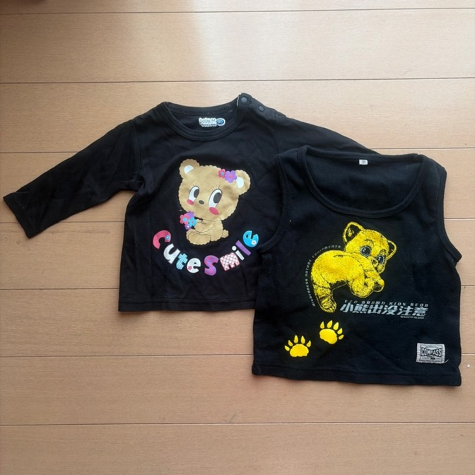 クマさんプリント 長袖Tシャツ＆タンクトップ 2点セット 90cm ブラック ベビー服