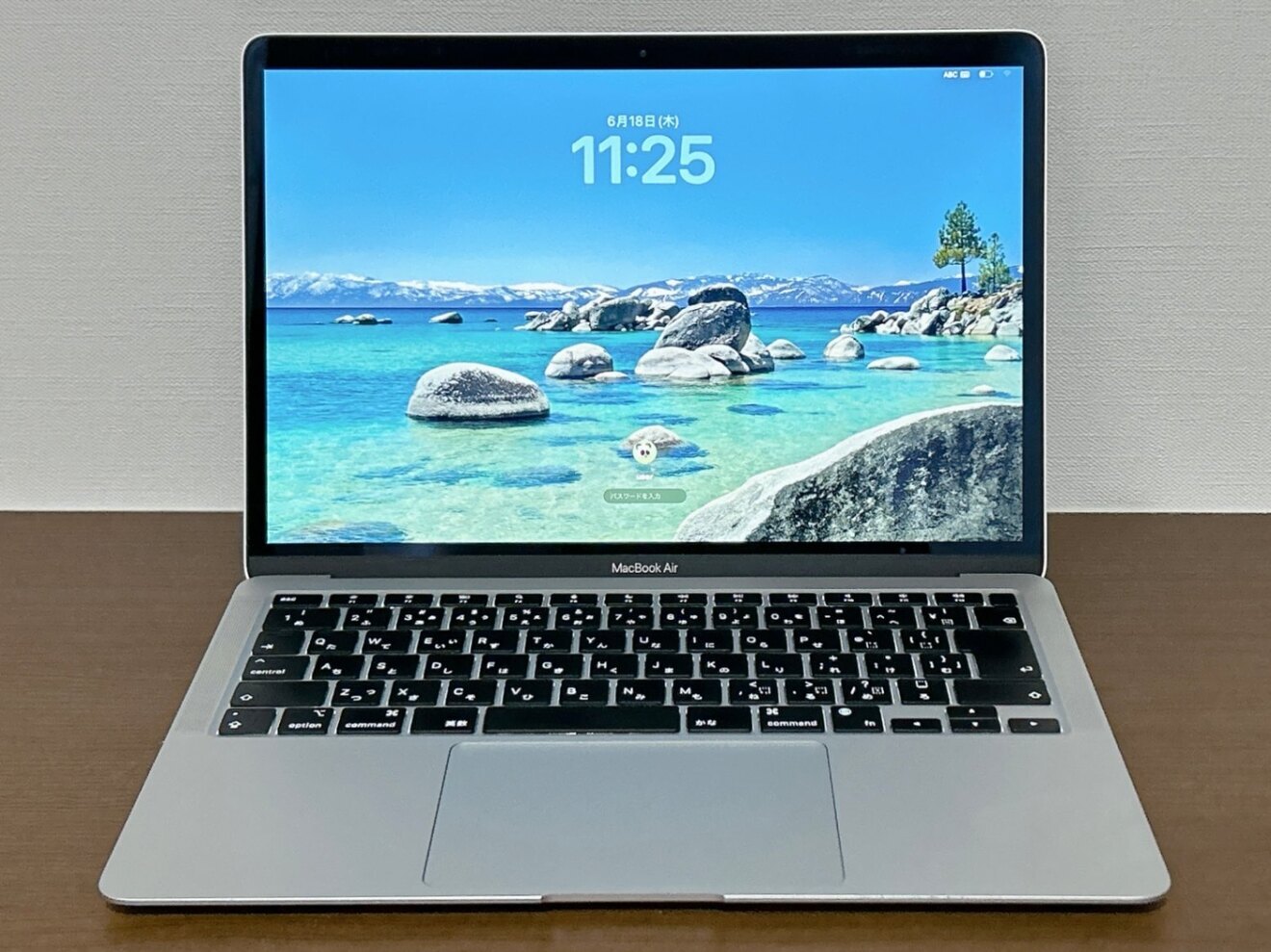 MacBook Air M1 SSD 256GB バッテリー83％ 【リベ大オススメ設定します