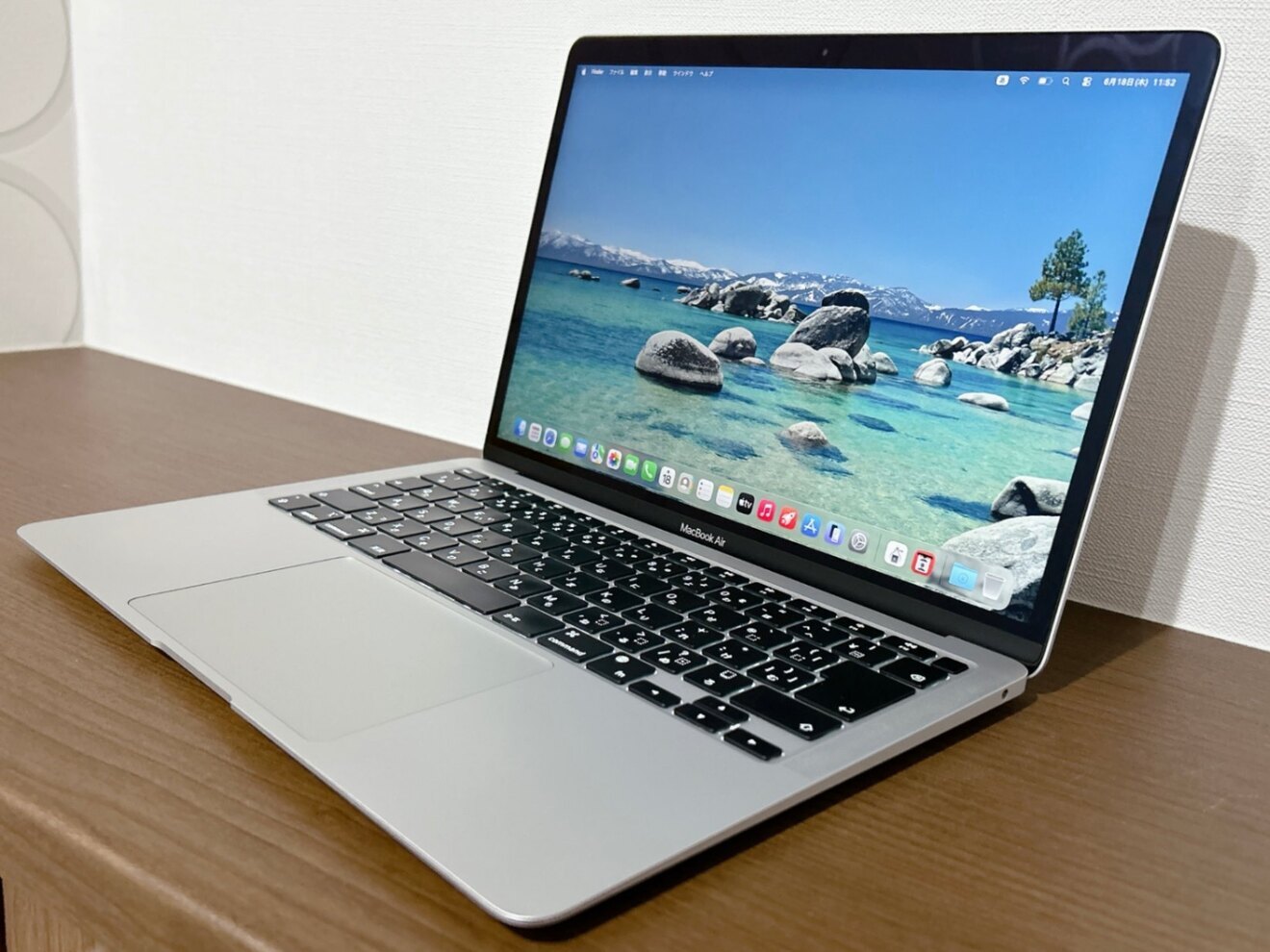MacBook Air M1 SSD 256GB バッテリー83％ 【リベ大オススメ設定します