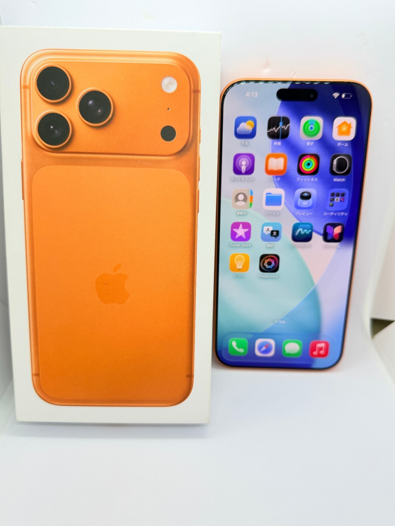 BT100%】iPhone 17 pro max 256GB コズミックオレンジ SIMフリー｜リベ