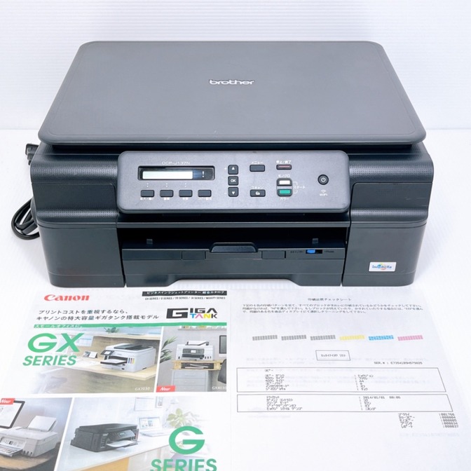 ■印刷枚数少■brother DCP-J137N プリンター ブラザー