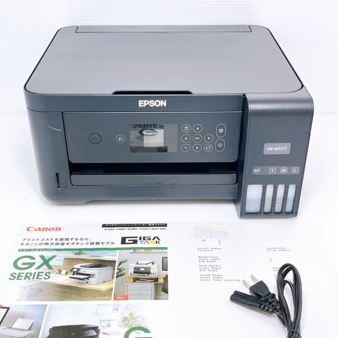 ■印刷枚数少■EPSON EW-M571T インクジェットプリンター エプソン