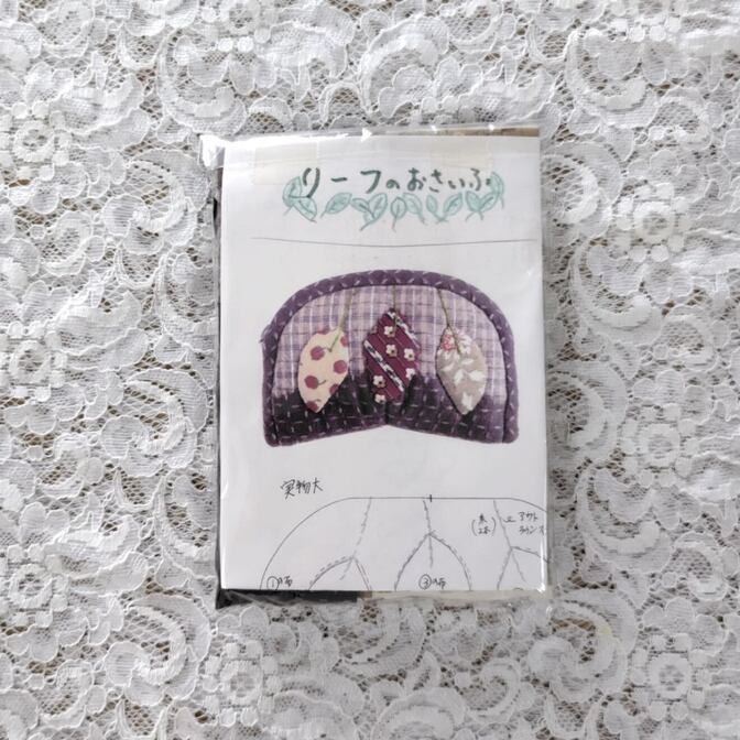 パッチワークキルトポーチキット
