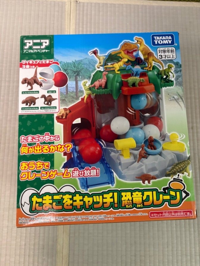 【新品未開封】アニア たまごをキャッチ恐竜クレーン
