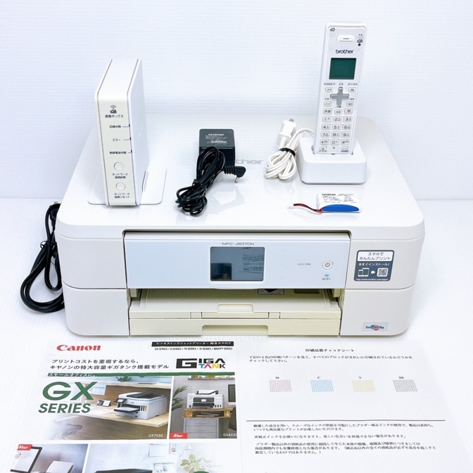 brother MFC-J837DN インクジェットプリンター ブラザー