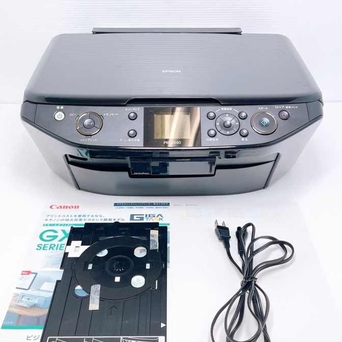 EPSON PM-A840 インクジェットプリンター エプソン