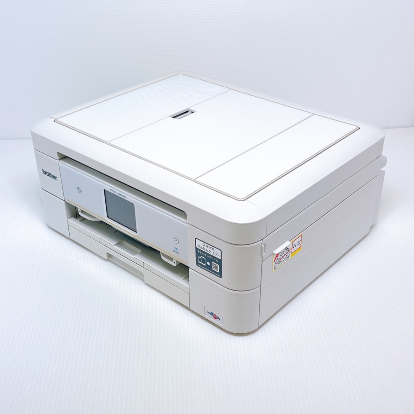 brother DCP-J968N-W インクジェットプリンター ブラザー｜リベシティ 
