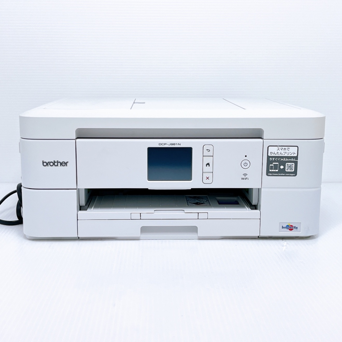 □印刷枚数少□brother DCP-J981N インクジェットプリンター ブラザー