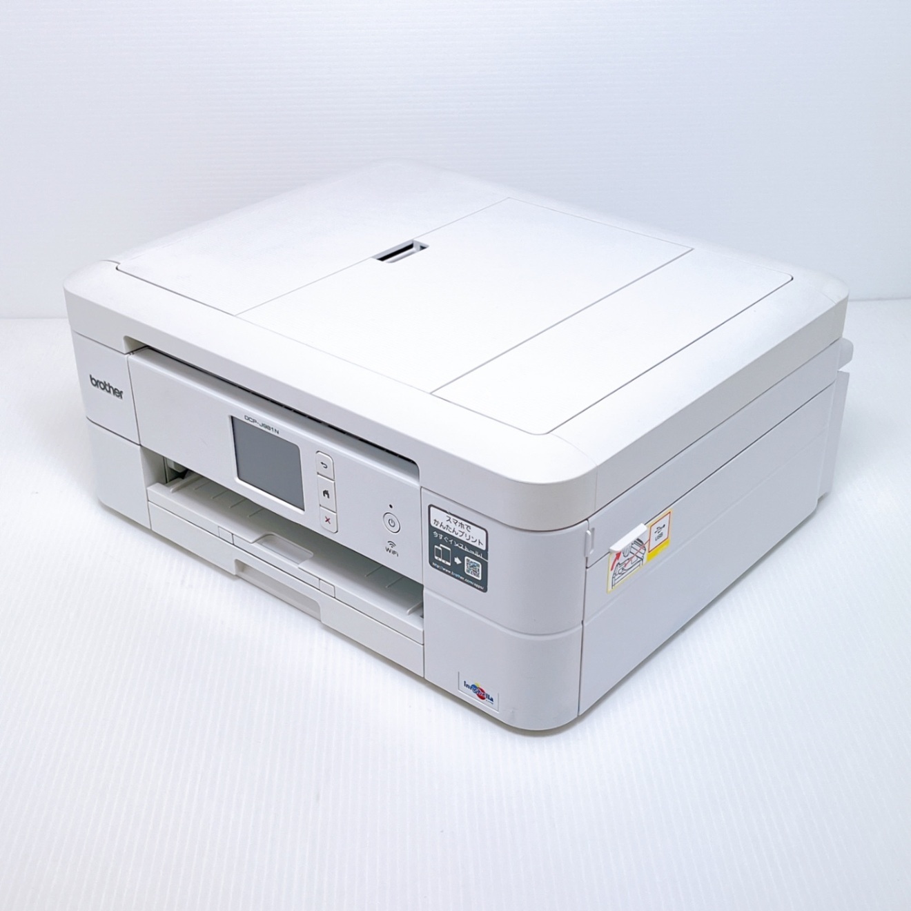 □印刷枚数少□brother DCP-J981N インクジェットプリンター ブラザー