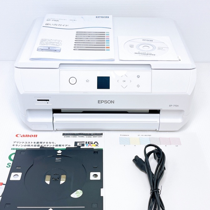 EPSON EP-715A インクジェットプリンター エプソン