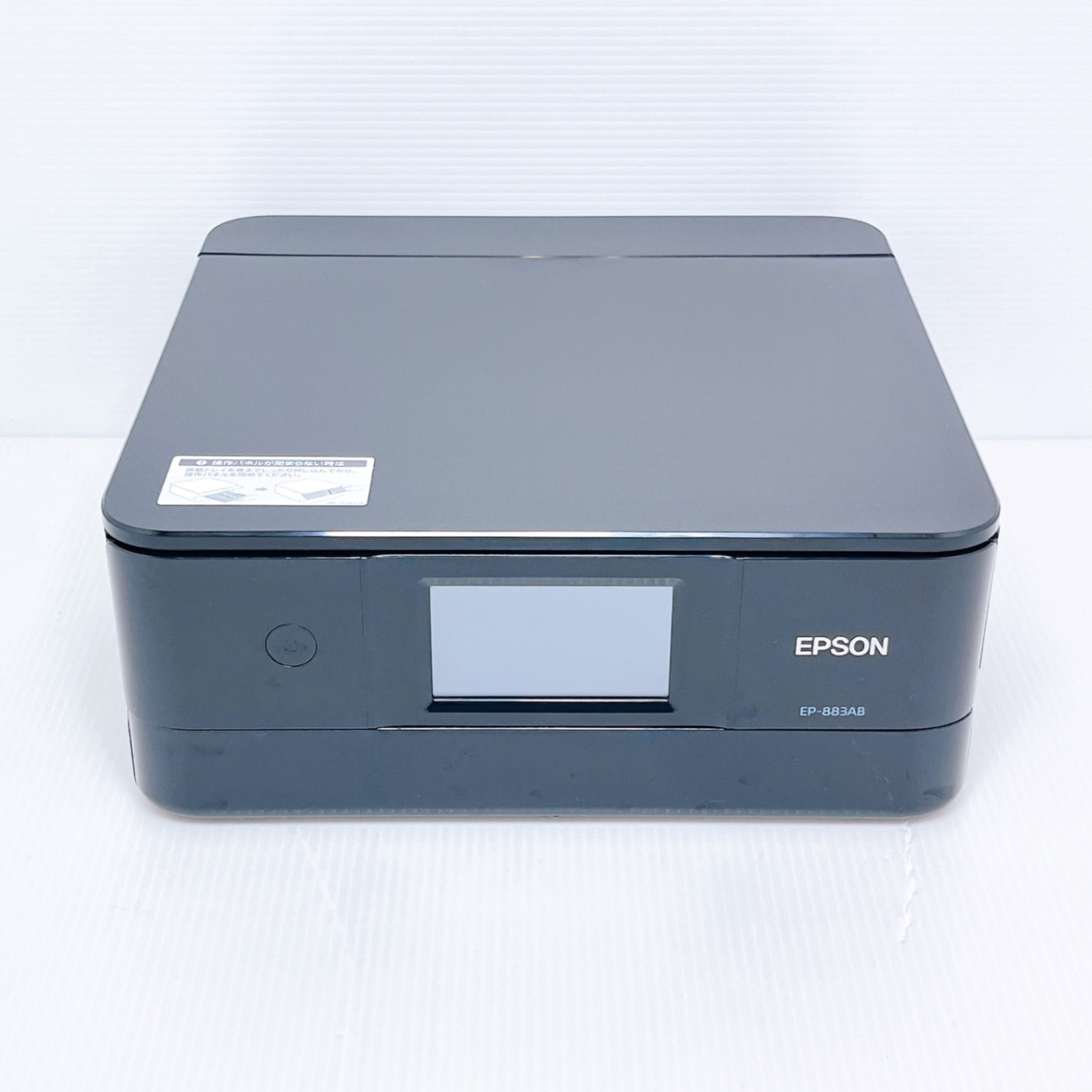EPSON EP-883AB インクジェットプリンター エプソン｜リベシティフリー 