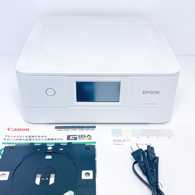 EPSON EP-880AW インクジェットプリンター エプソン