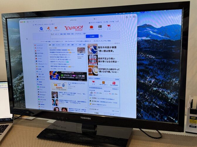 【直接引き渡しのみ・配送不可】東芝のテレビ 32インチ ※リモコン無し