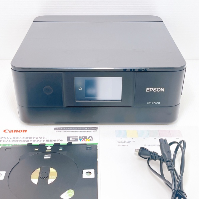 EPSON EP-879AB インクジェットプリンター エプソン