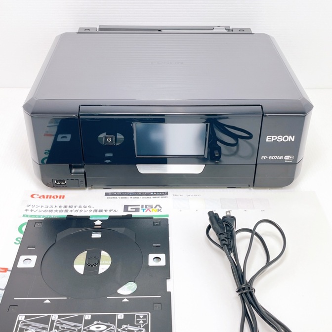 EPSON EP-807AB インクジェットプリンター エプソン