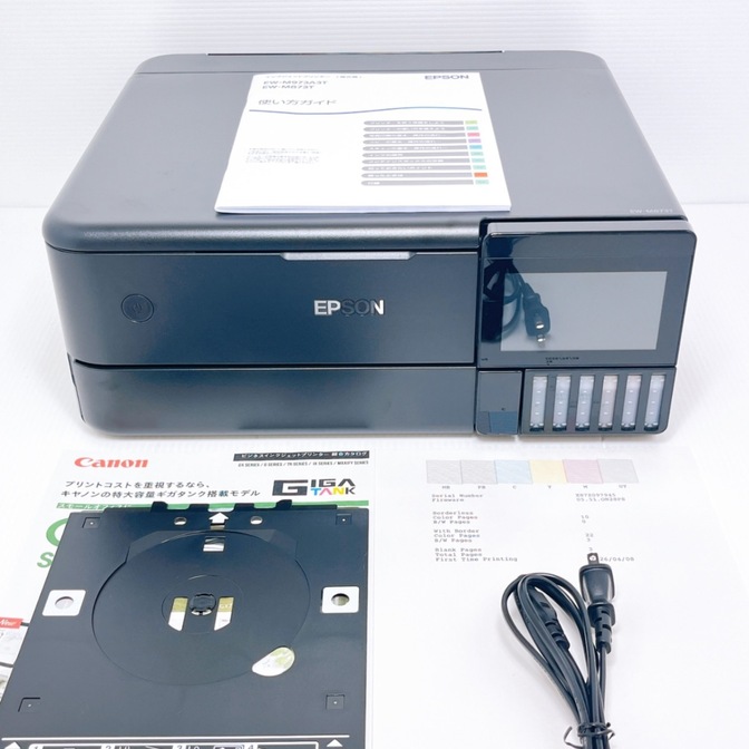 ■印刷枚数極少■EPSON EW-M873T インクジェットプリンター エプソン