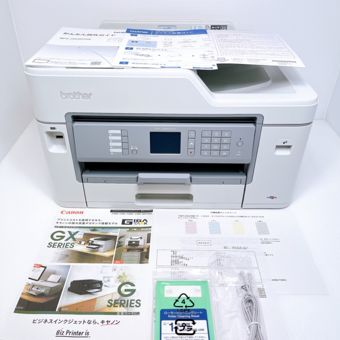□印刷枚数極少□brother MFC-J5630CDW インクジェットプリンター